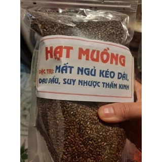 Hạt muồng ta(Thảo quyết minh)