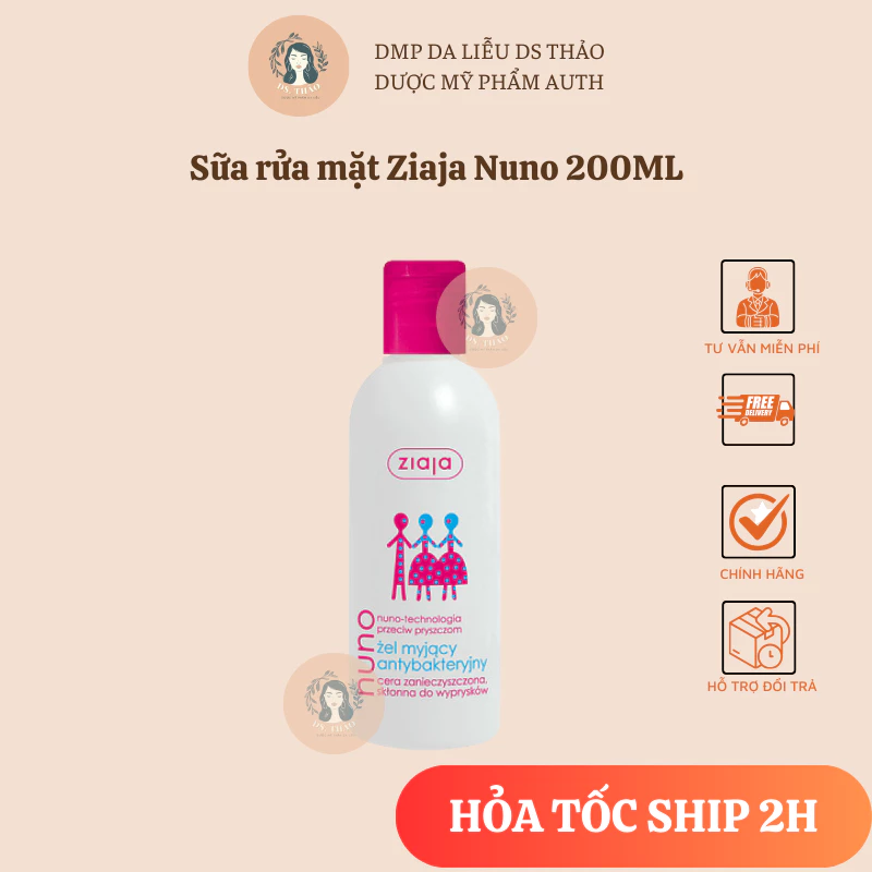 Sữa rửa mặt dạng gel ngừa mụn trắng da Zi a ja Nuno cho da dầu, không gây kích ứng 200ml