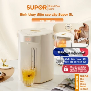 Bình thủy điện bình đun nước nóng SUPOR 5L SW50T106 ĐUN SÔI NHANH 8 mức nhiệt KHỬ CLO AN TOÀN màn hình hiển thị nhiệt độ