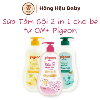 [Date 2026] Sữa tắm gội Pigeon 2 in 1 cho trẻ 0M+ (200ml / 700ml)