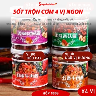 Sốt trộn cơm đặc biệt, gia vị trộn cơm ăn liền Trung Quốc - lon thiếc 100g