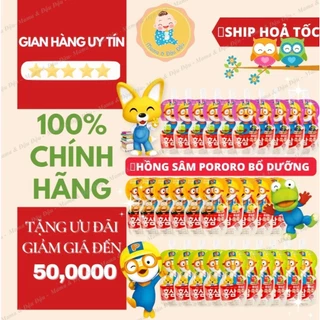 [Mẫu mới][Date 2025][Hàn Quốc] Nước hồng sâm Pororo Paldo đủ vị trái cây