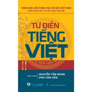 Sách - Từ Điển Tiếng Việt (Tái Bản 2024) - VLB