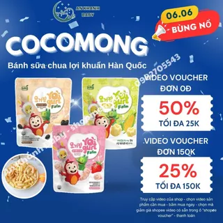 Bánh ăn dặm sữa chua lợi khuẩn Cocomong date t4-5/2025