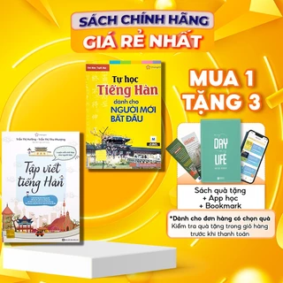 Combo 2 Cuốn Sách - Tự Học Tiếng Hàn Cho Người Mới Bắt Đầu Và Tập Viết Tiếng Hàn Phiên Bản Mới 2023