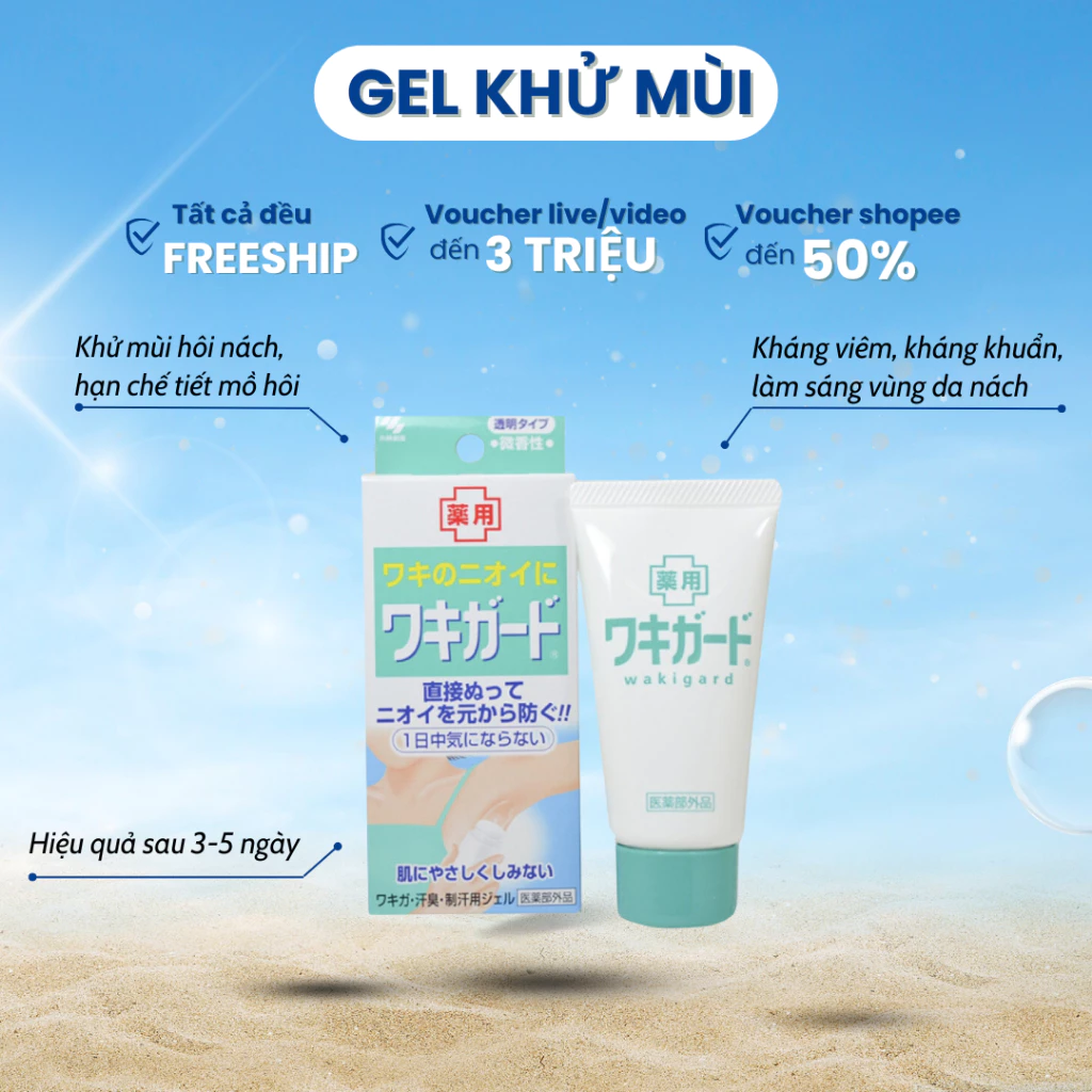 Gel Khử Mùi Kobayashi Nhật Bản 50g