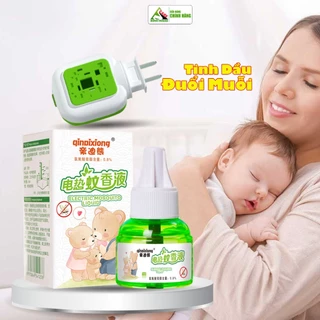 Bộ đèn xông tinh dầu đuổi muỗi côn trùng Baby Teddy Bear Thiên nhiên Minh House Care