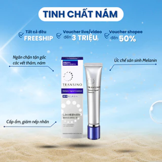 Tinh chất hỗ trợ nám transino melano signal essence (30g)