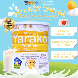 Sữa Bột Cho Bé YARAKO PREMIUM KIDS Cho Trẻ Tăng Hệ Miễn Dịch Và Tăng Đề Kháng Hộp 900g