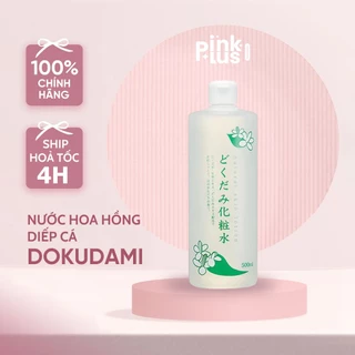 Nước hoa hồng diếp cá Dokudami Toner Nhật Bản 500ml