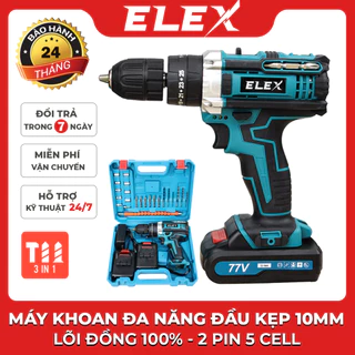 Máy khoan pin Elex 77VF 3 chức năng có búa - Máy bắn vít Elex đầu kẹp 10mm tặng kèm bộ phụ kiện cao cấp