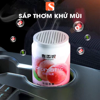 Lọ Tỏa Hương, Sáp Thơm Khử Mùi Để Phòng Ngủ, Phòng khách, Sáp Thơm Để Ô Tô 250ml