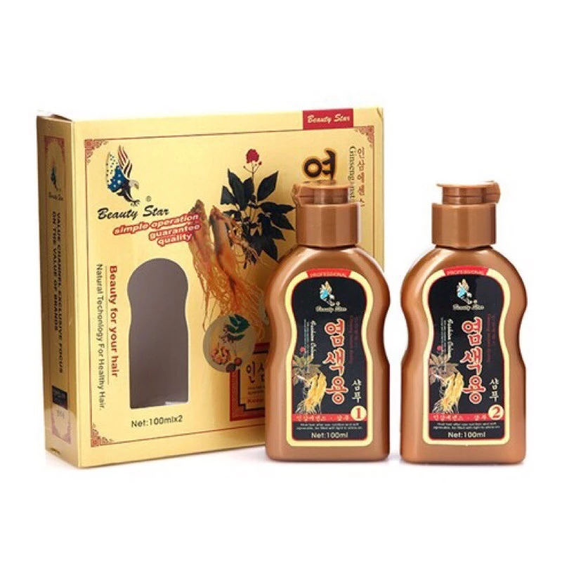 2 chai dầu gội thảo dược đen tóc Beauty star 100ml/ chai