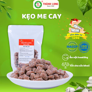 Kẹo Me Cay Thành Long Không Hạt, Dẻo Thơm, Bổ Dưỡng Gói/Bịch 200g/500g