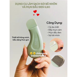 Dụng cụ làm sạch mụn đầu đen hỗ trợ làm sạch da sâu ILSO Deep clean Master