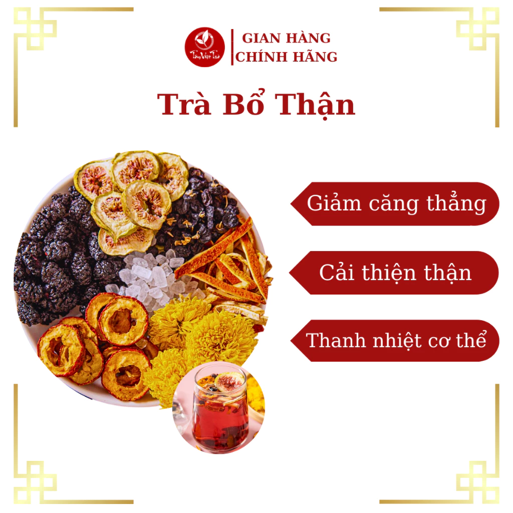 Trà Bổ Thận Hỗ Trợ Sinh Lý [Sơn Trà, Sung, Trần Bì, Hắc Kỷ Tử, Dâu Tằm, Cúc Vàng, Đường Phèn]