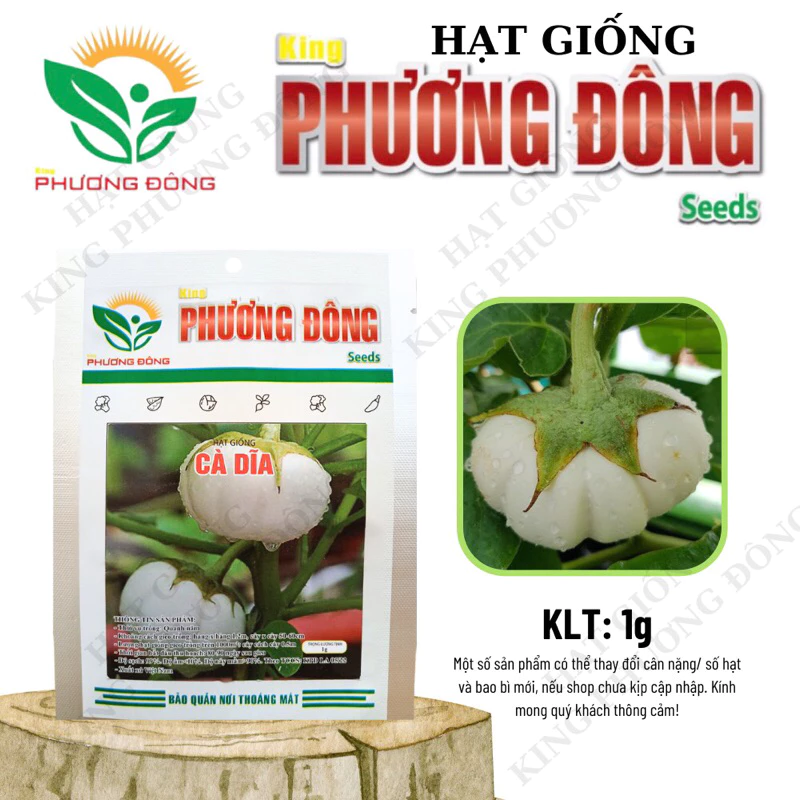 HẠT GIỐNG CÀ DĨA 1GR - MUA 3 TẶNG 1 CÙNG LOẠI - HẠT GIỐNG KING PHƯƠNG ĐÔNG