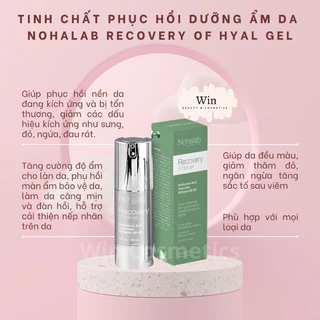 [Hàng Cty] NOHALAB Recovery Of Hyal gel tinh chất phục hồi và dưỡng ẩm chuyên sâu - Wincosmetic