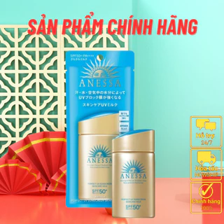 Sữa Chống Nắng Dưỡng Da Anessa Perfect UV SPF50+/PA++++ 60ml  - THW Beauty