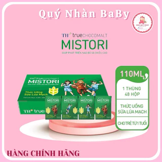 Thùng 48 hộp thức uống sữa lúa mạch TH True Chocomalt Mistori 110ml