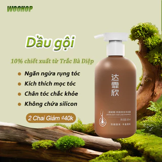 Dafexin Dầu Gội Giảm Rụng Tóc Chăm Sóc Da Đầu Chứa Tinh Chất Tự Nhiên 300ml