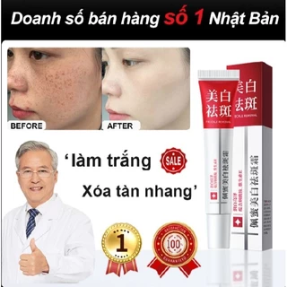 Kem xóa nám, tàn nhang và dưỡng trắng da HUNMUI 20g