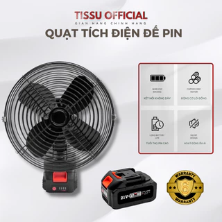 Quạt tích điện đế pin phổ thông 10 cell công suất 40w, Quạt mini để bàn siêu mát lồng quạt 8 inch cao cấp