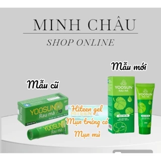 YOOSUN Rau Má 25g ngừa mụn, mát da, tránh sẹo, mờ thâm, da mềm mịn