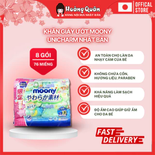 Khăn Giấy Ướt Moony Unicharm Lốc 8 Gói x 76 Miếng An Toàn Cho Bé | Hoàng Quân - Hàng nội địa Nhật