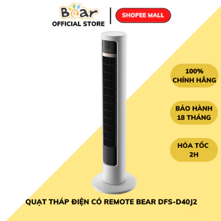 Quạt Tháp Gió Đối Lưu Không Khí Bear DFS-D40J2, 47W, Có điều khiển từ xa, Xoay 90 độ - BH 18 Tháng