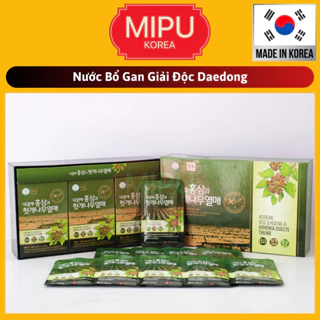 (Date 12/2026) Nước Bổ Gan Mát Gan Hồng Sâm Hàn Quốc Daedong Hộp 30 gói x 50ml