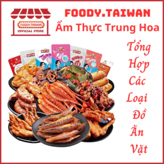 Combo Tổng Hợp Đồ Ăn Vặt Siêu Ngon Loại Mới - Gói 15 - 50g - foody.taiwan