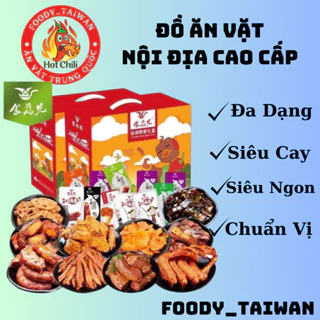 TỔNG HỢP COMBO ĐỒ ĂN VẶT CAY LOẠI NGON CAO CẤP - GÓI 30-100G - foody_taiwan