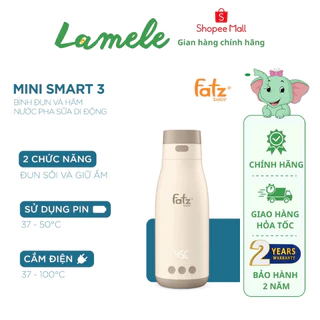 Bình đun nước và hâm nước pha sữa di dộng Fatz baby Lame Smart 3