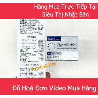 Kem Đêm Transino Whitening Repair Cream 35g Nội Địa Nhật Bản