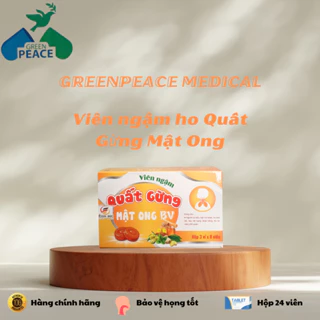 Viên ngậm ho Quất Gừng Mật Ong (ESSEN-ĐỨC), 1 vỉ 8 viên, 1 hộp 24 viên - Hỗ trợ giảm ho, giảm đau rát họng