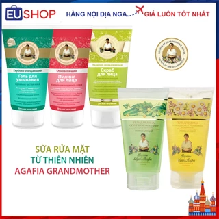 Sữa rửa mặt Hoa Cúc Dưa Leo Bà già Agafia Nga Lọ 150ml