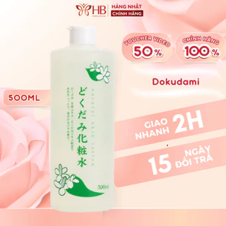 Toner diếp cá Dokudami 500ml Nhật Bản, giúp cân bằng Ph, dịu da, cấp ẩm, ngừa mụn, nước hoa hồng diếp cá cho da dầu mụn