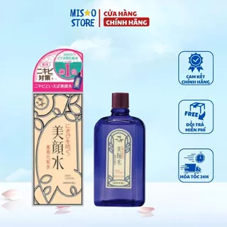 Nước Hoa Hồng Dưỡng Da Ngăn Ngừa Mụn Meishoku Nhật Bản 90ml