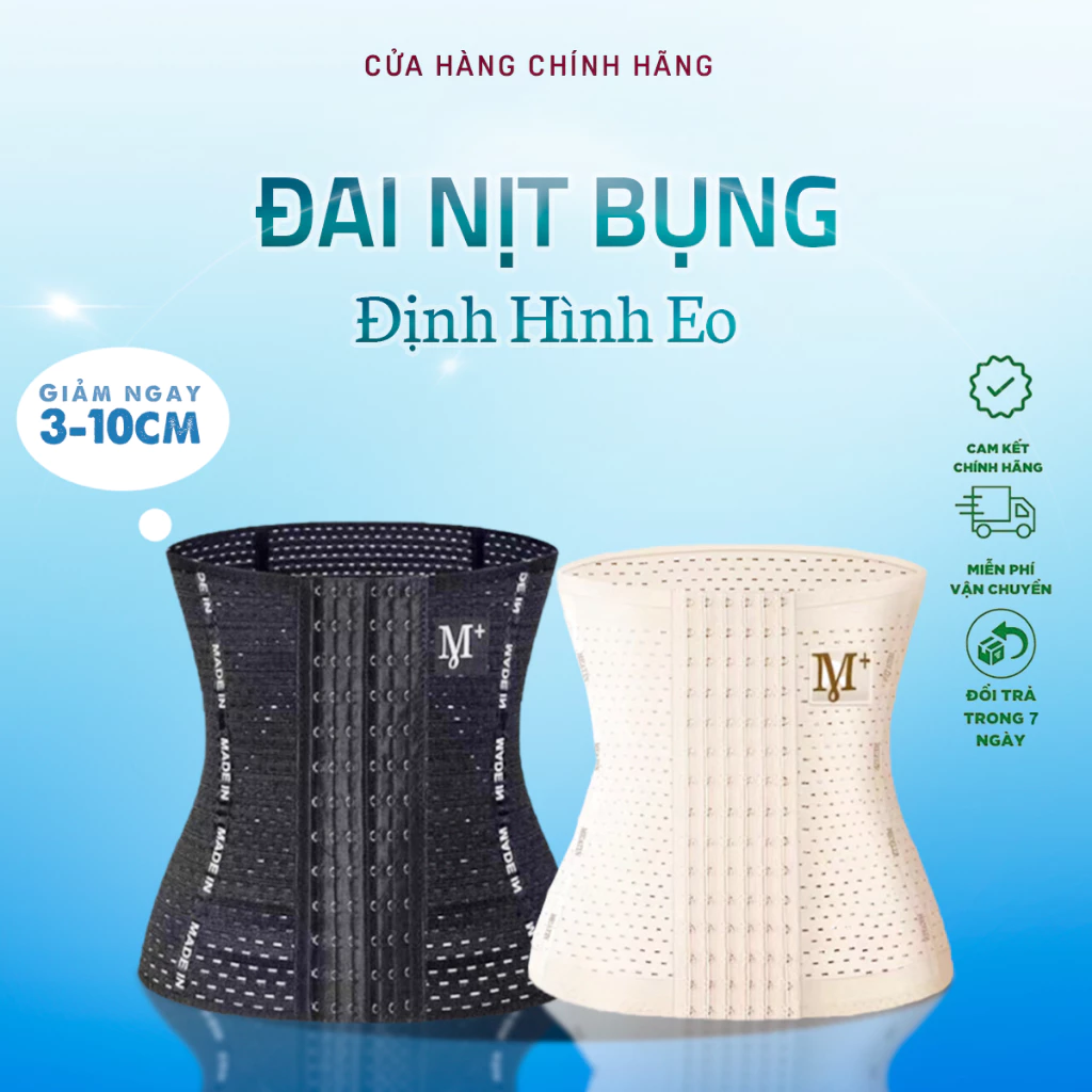 [ SẢN PHẨM CHẤT LƯỢNG ]Gen Nịt Bụng Định Hình 4 Thanh Chống Cuộn,Giảm Mỡ Sau Sinh