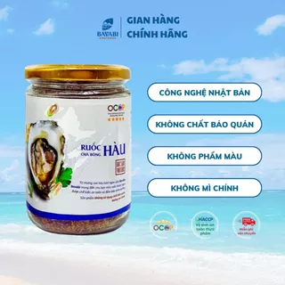 Ruốc Hàu BAVABI, Đặc Sản Quảng Ninh Làm Từ Hàu Sữa Tươi, Không Chất Bảo Quản - Tiêu Chuẩn Xuất Khẩu