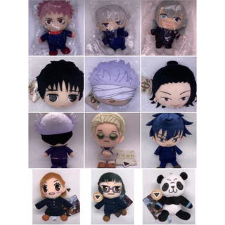 OtakuTPstore Chính hãng nguồn Nhật off official doll búp bê nhồi bông anime Jujutsu Kaisen Gojo Toge