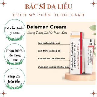 Kem Demelan Cream 20g - dưỡng trắng da, làm sáng da, mờ thâm nám 5% arbutin, 10% AHA