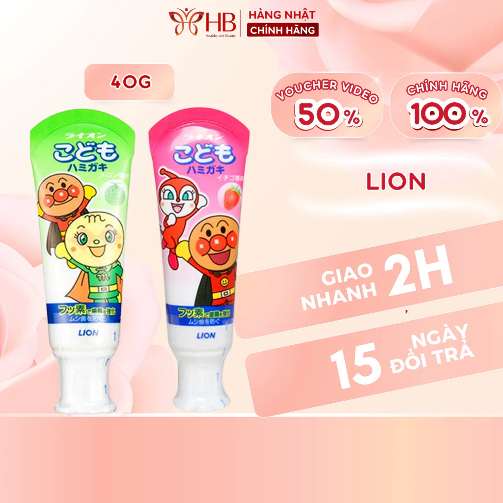 Kem đánh răng trẻ em Lion 40g nội địa Nhật, kem tập đánh răng nuốt được, an toàn cho bé học vệ sinh răng miệng