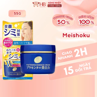 Kem dưỡng trắng da chống lão hóa Meishoku Whitening Essence Placenta Cream 55g, Kem đêm dưỡng ẩm Nhật Bản