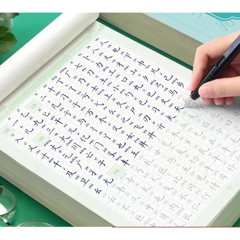 Vở luyện viết 8000 chữ hán thể khải thư,hành thư(tặng kèm 1 bút+10 ngòi phai màu)