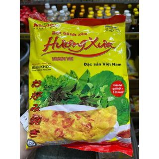 Bột bánh xèo Hương Xưa (MIKKO) - bột bánh khọt (gói 500gr)