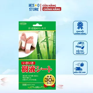 Miếng Dán Thải Độc Chân Kenko To Plan Natural Foot Sheet Nhật Bản - Hộp 30 Miếng