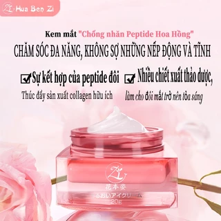 [HuaBenZi] Kem dưỡng mắt Rose Firming cải thiện nếp nhăn và quầng thâm, cấp nước và làm mờ nếp nhăn Nữ Women