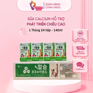 1 thùng 24 hộp 𝗦𝘂̛̃𝗮 𝗛𝗮̣𝘁 𝐎𝐑𝐆𝐀𝐍𝐈𝐂 Calcium 𝗣𝗹𝘂𝘀 nhập khẩu Hàn Quốc 140ml